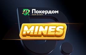 Platform Mines Pokerdom - Inout